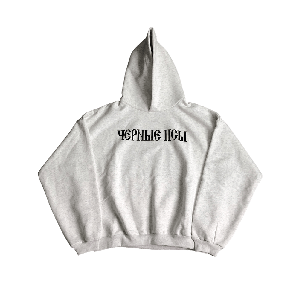 "Black Dogs" Hoodie