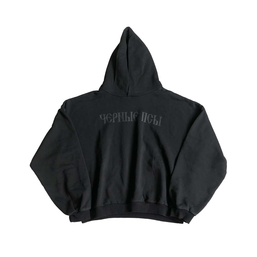 "Black Dogs" Hoodie