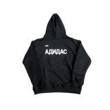 "ADNAAC" Hoodie