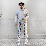 "Trust God" Sweatpants - Bone