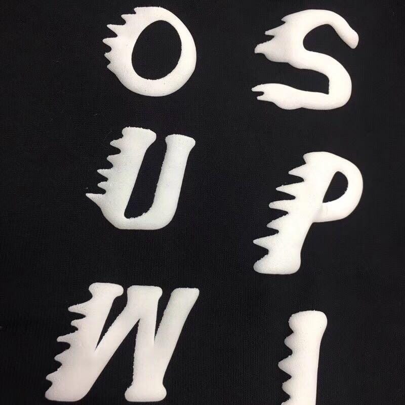 "Trust God" Sweatpants - Black
