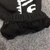"Trust God" Sweatpants - Black