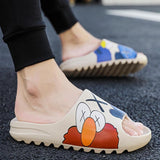 Elmo Foam Slide Cream