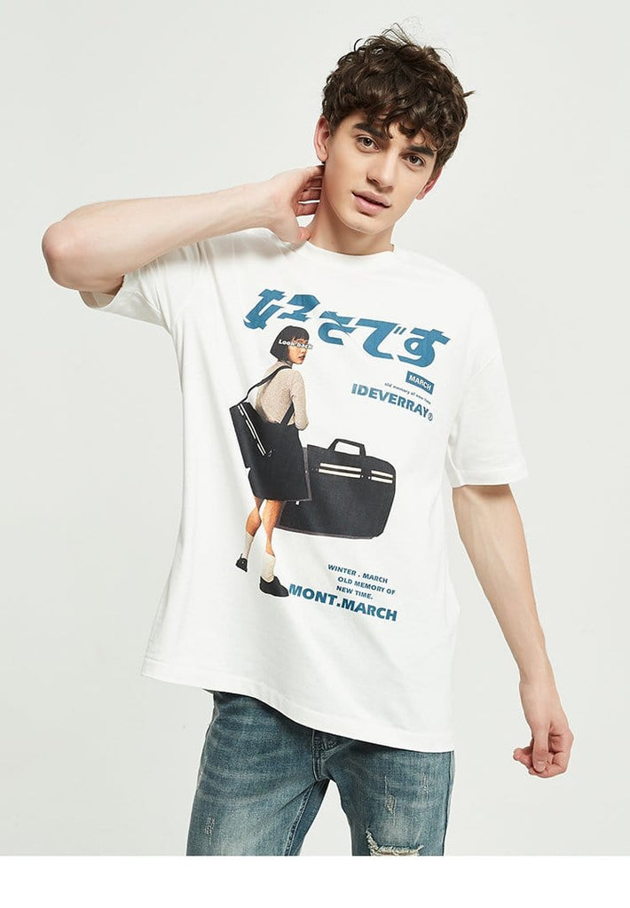 "Look Back" Tee