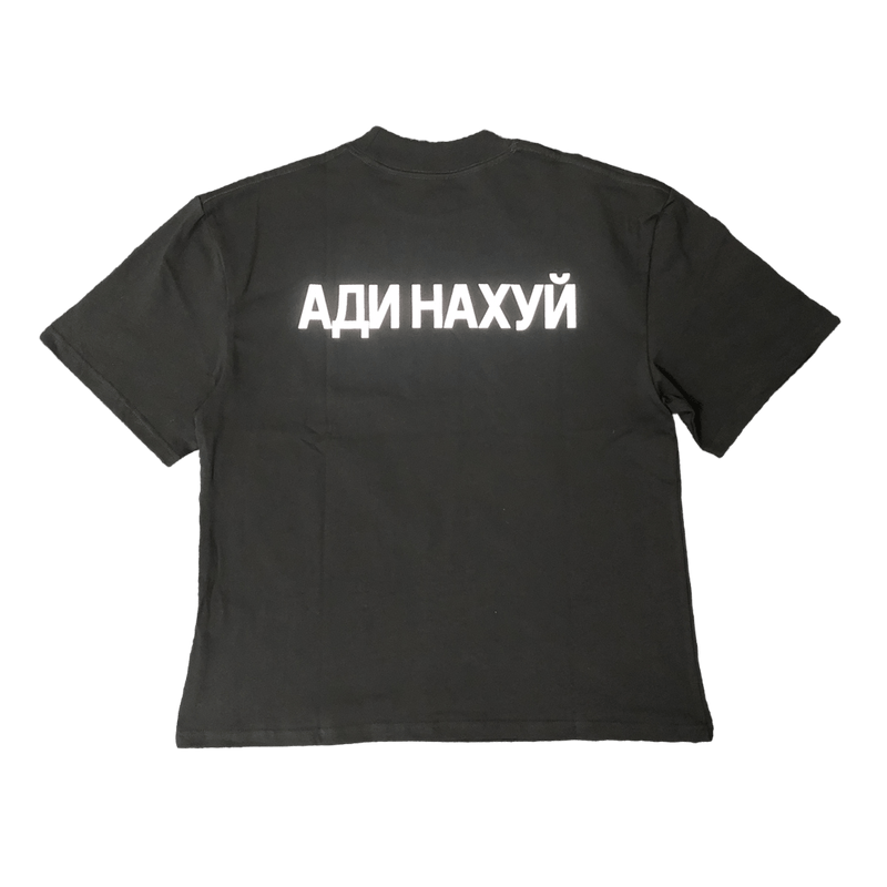 "ADNAAC" Tee