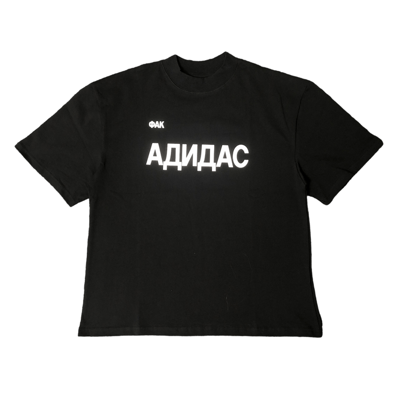 "ADNAAC" Tee