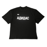 "ADNAAC" Tee