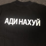 "ADNAAC" Tee