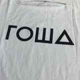 "ROWΔ" Long-Sleeve Tee