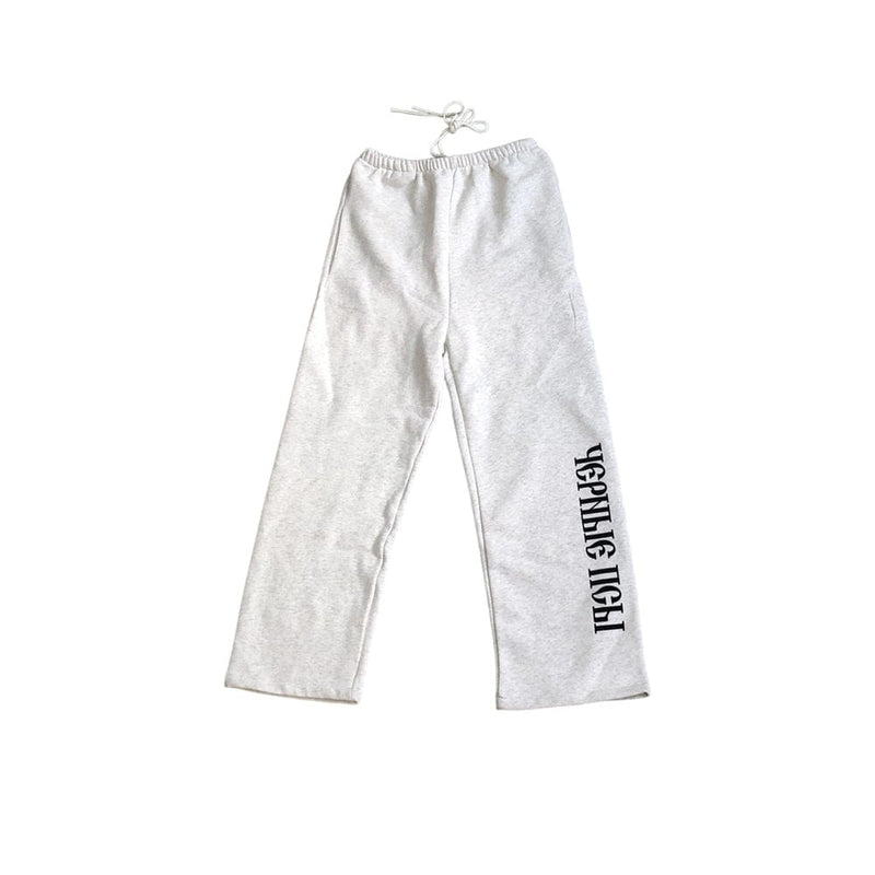 "Black Dogs" Sweatpants