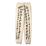 "Trust God" Sweatpants - Cream